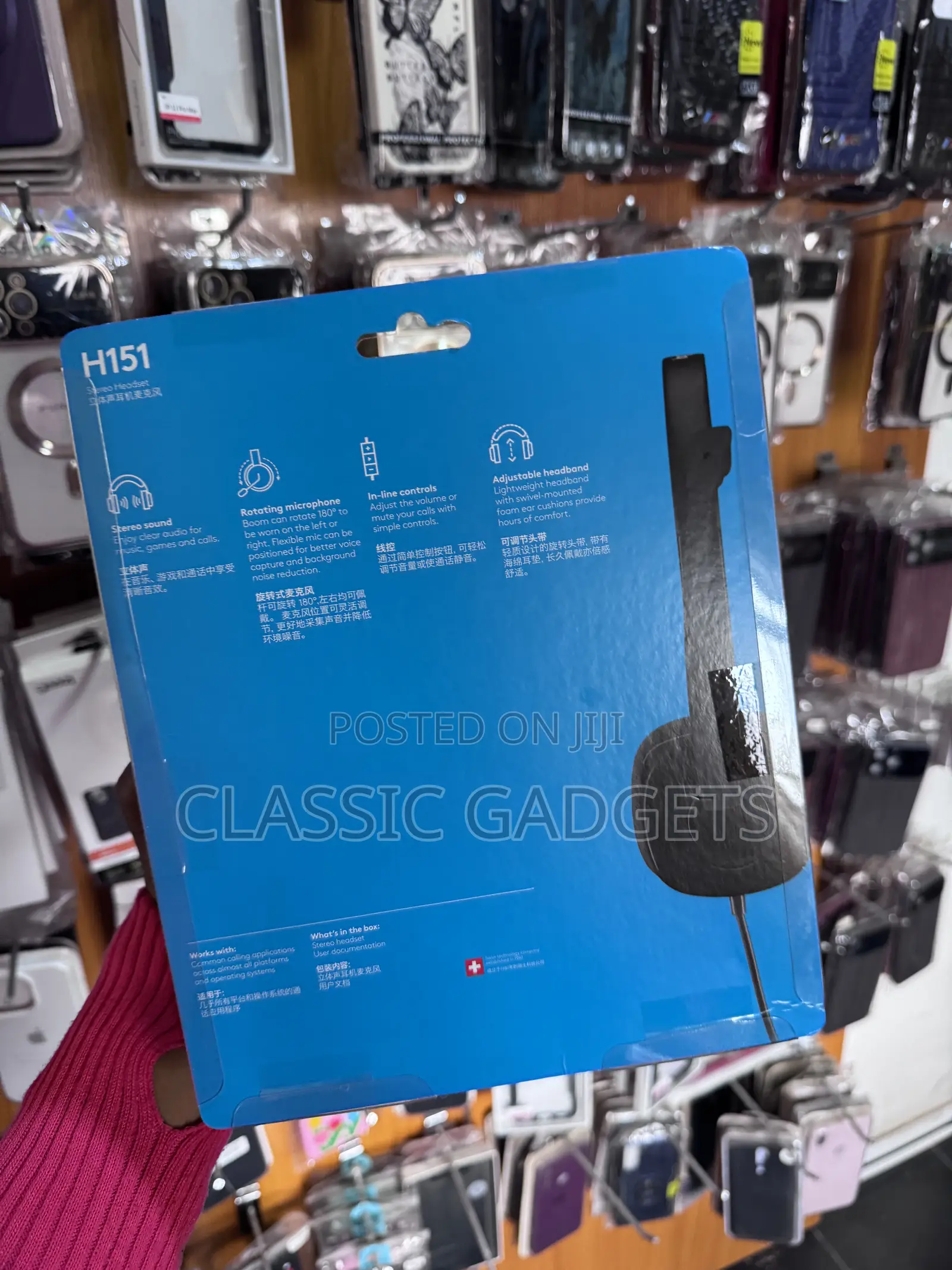 Logitech H151 Stereo Headset With in-Line Controls