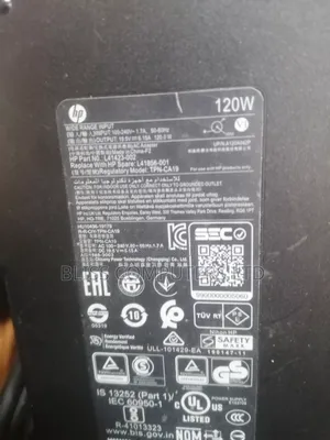 Photo - HP 120W Blue Mouth Charger