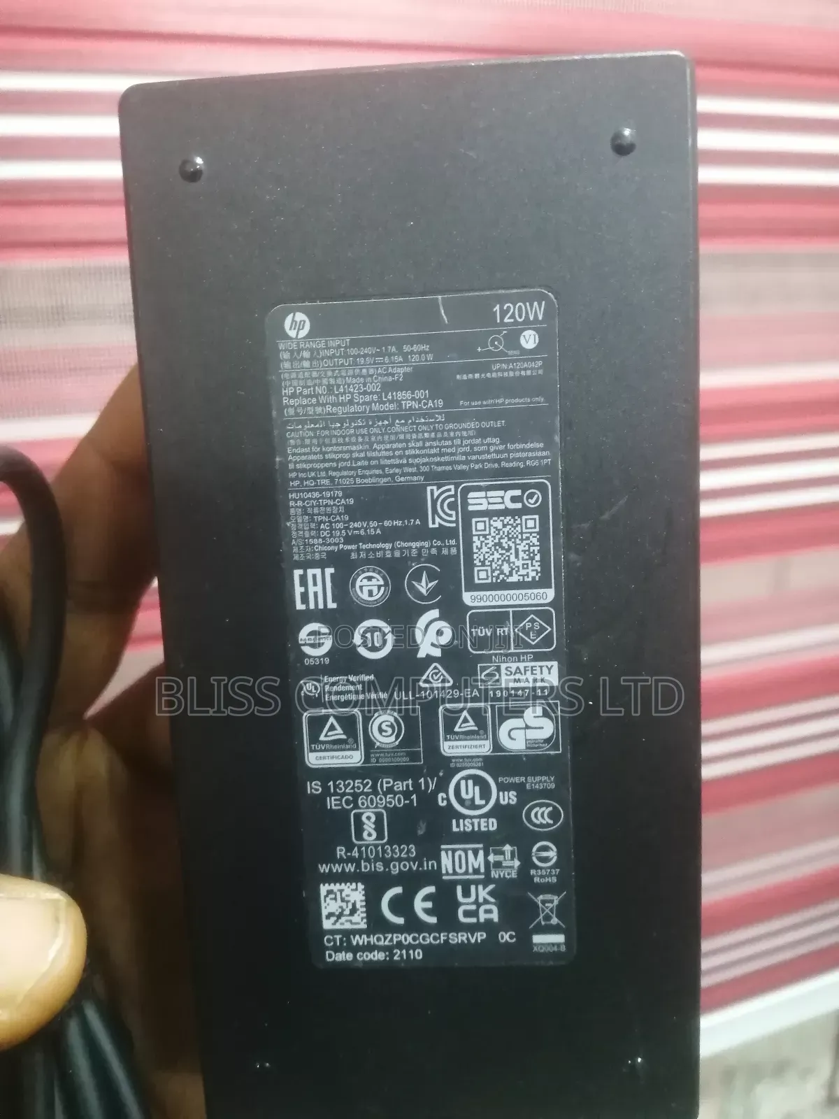 Hp 120w Blue Mouth Charger