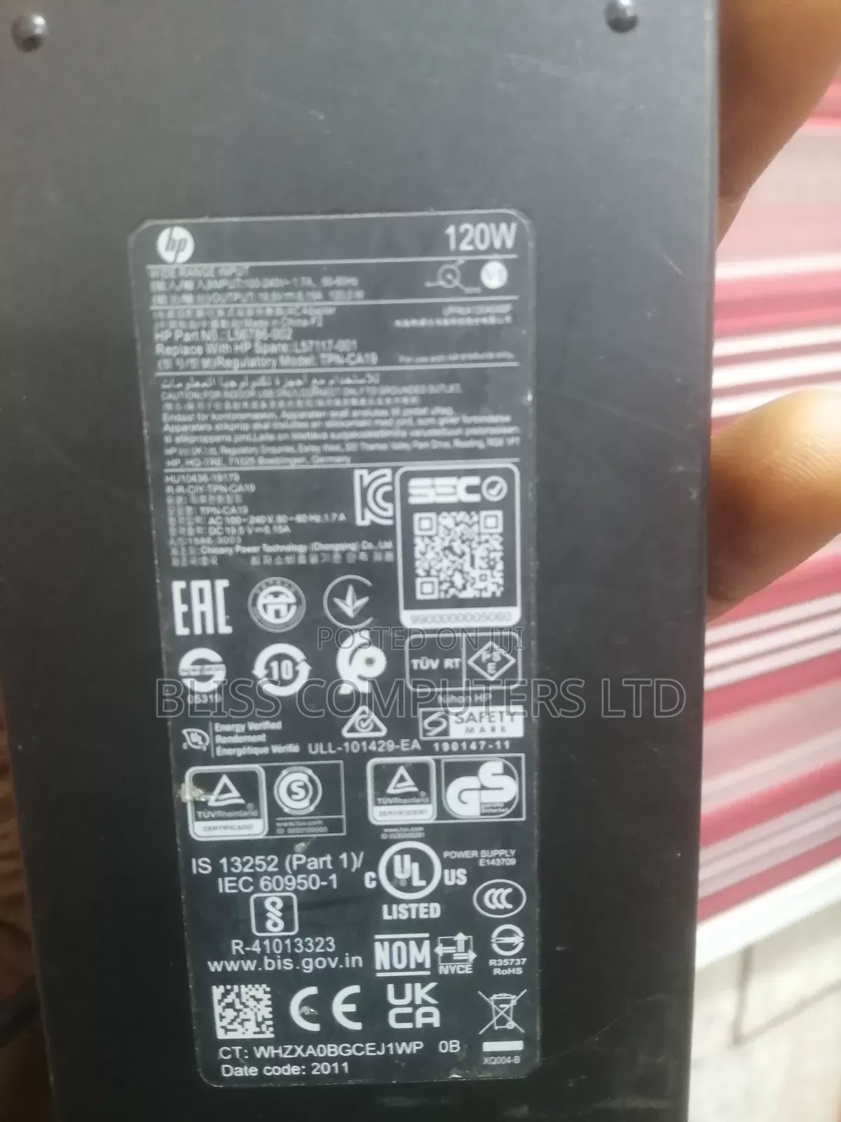 120W Big Mouth Charger