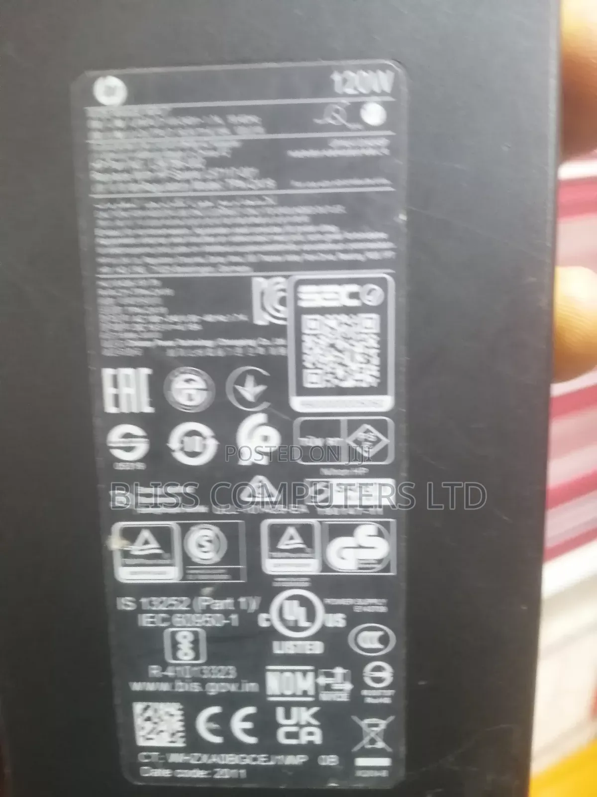 120W Big Mouth Charger
