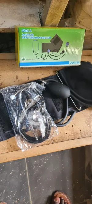 Sphygmomanometer