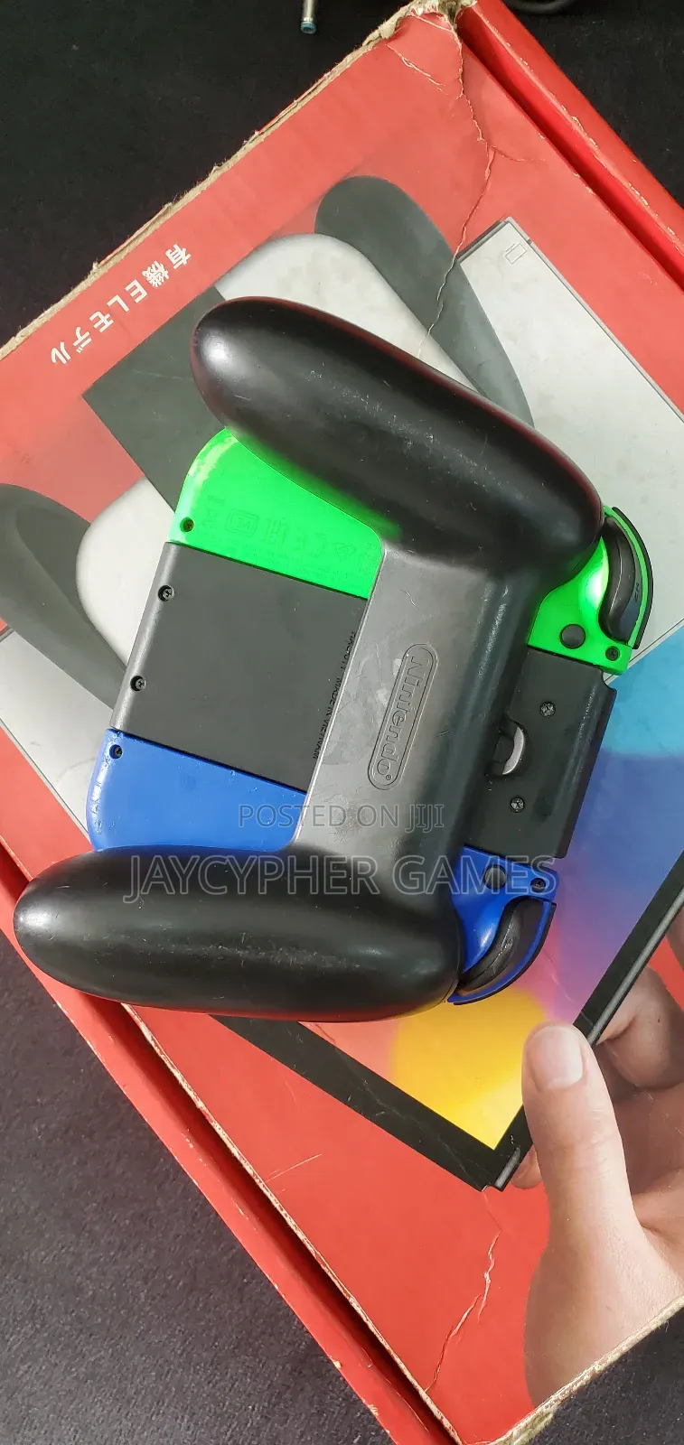 Joycom for Swimming Switch