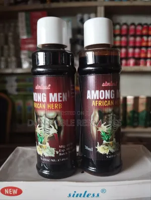 Photo - Among Men African Herb