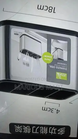 Stainless Steel Cutlery Rack