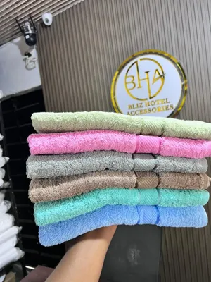 Bath Towels