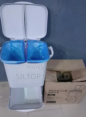 45l Waste Bin