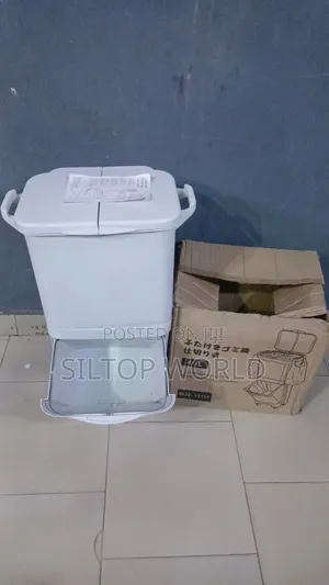 45l Waste Bin