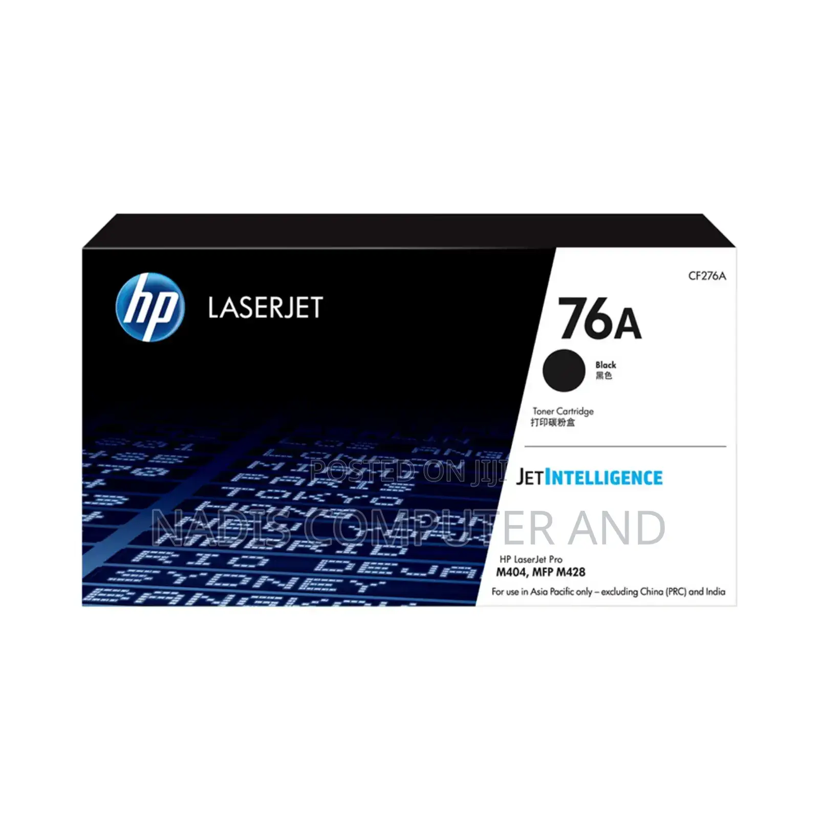 76A HP Toner