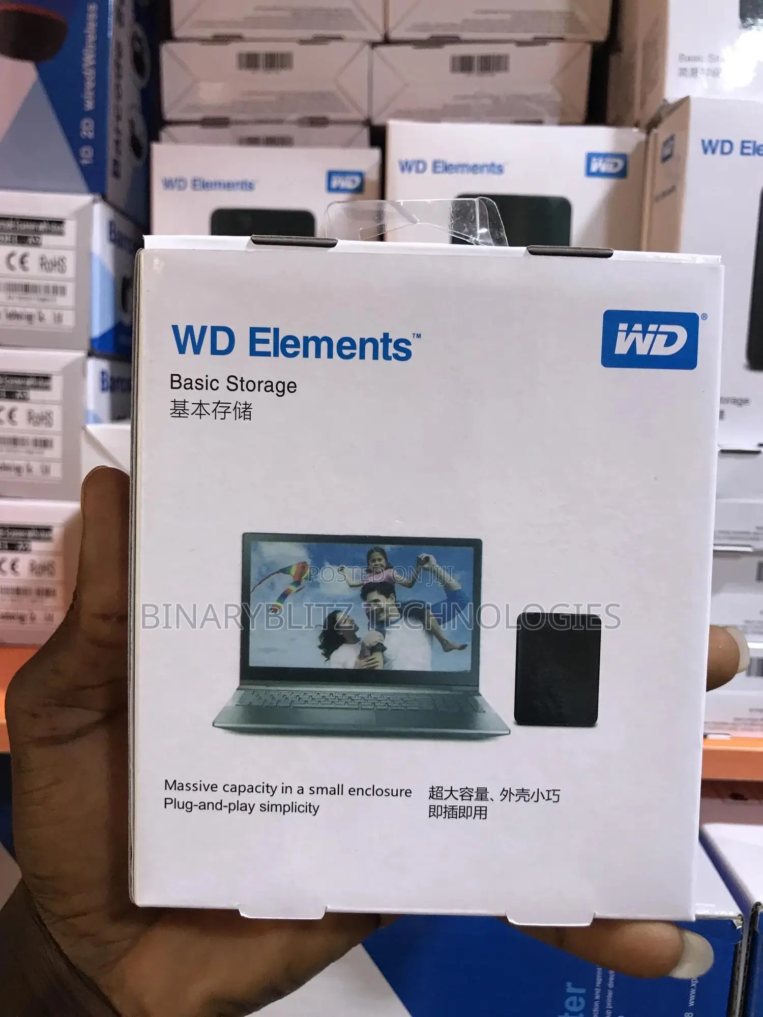 Wd Element Sata Casing