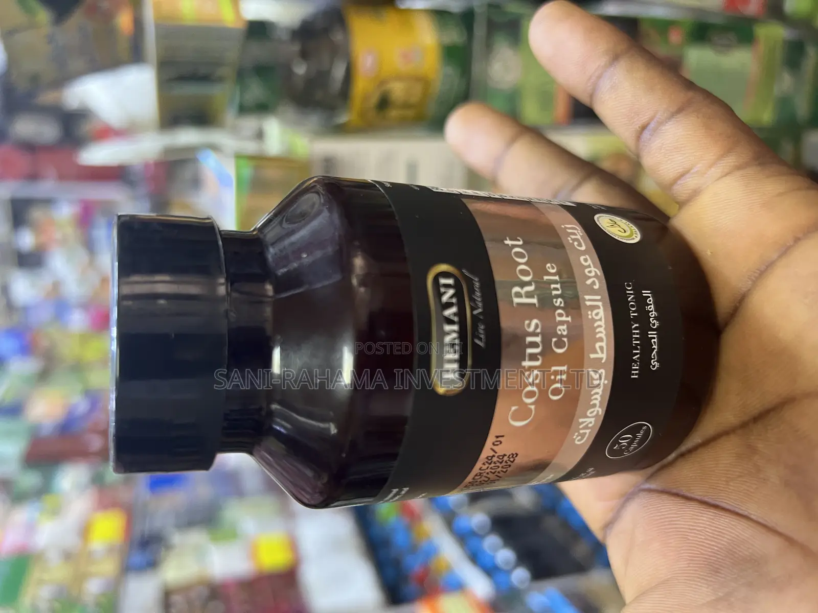 Costus Root Oil Capsule ( Kusdilhindi Albahri )