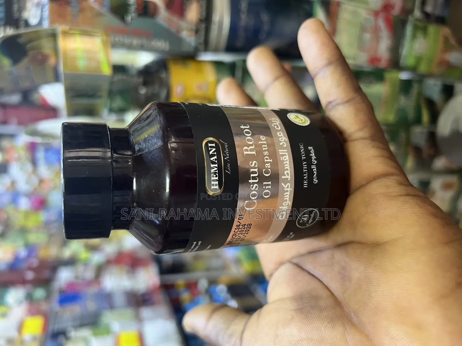 Costus Root Oil Capsule ( Kusdilhindi Albahri )