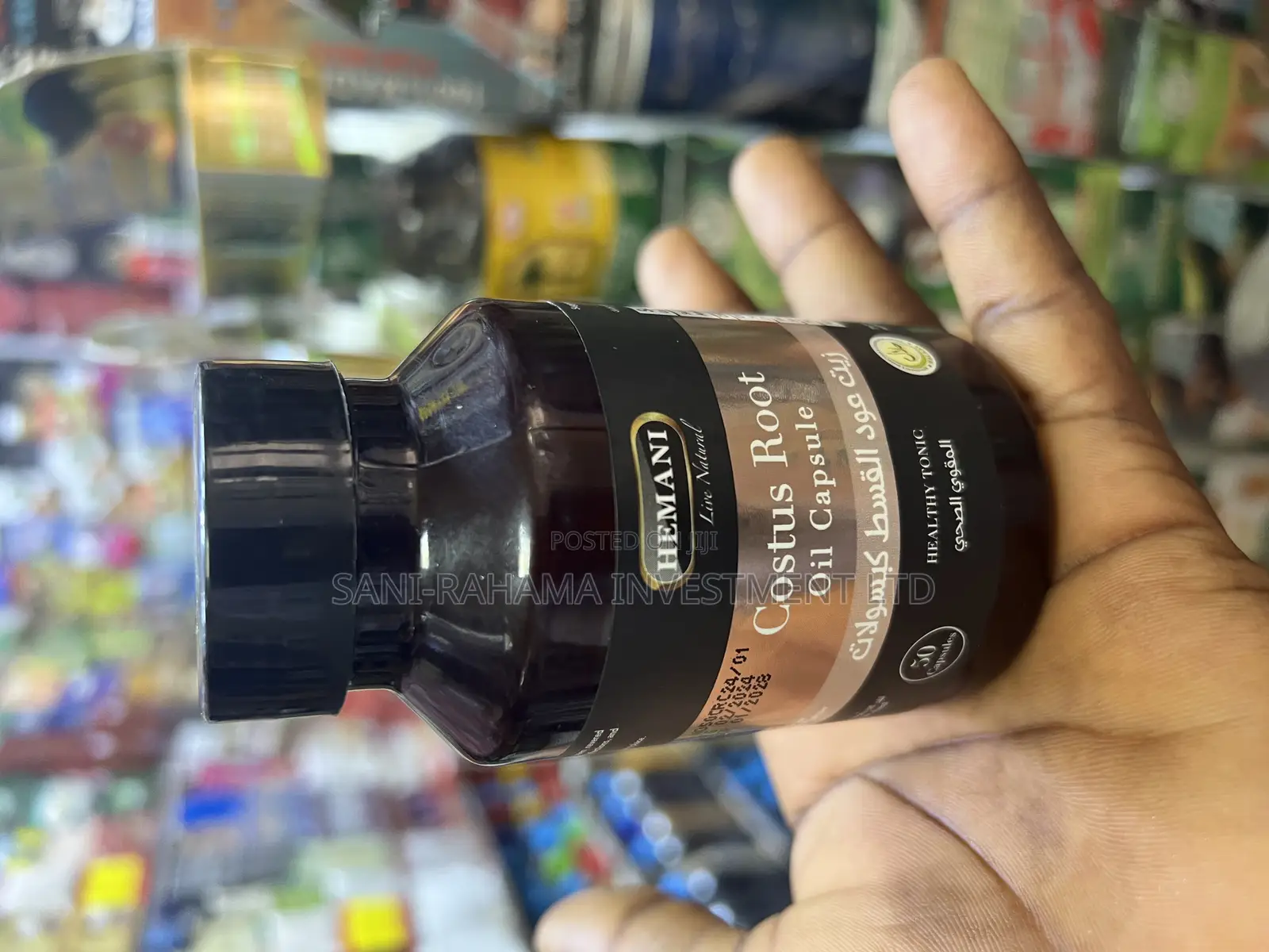 Costus Root Oil Capsule ( Kusdilhindi Albahri )