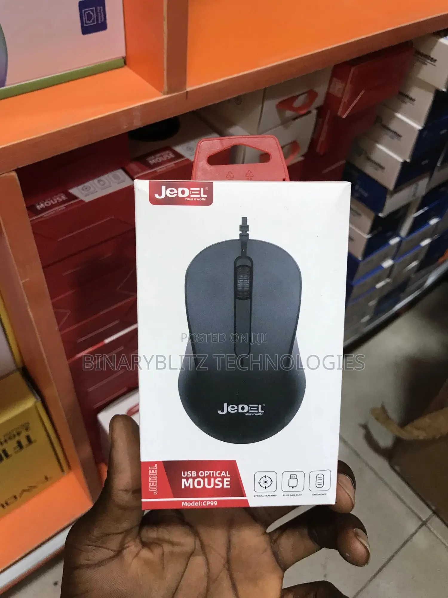 Wired USB Optical Mouse