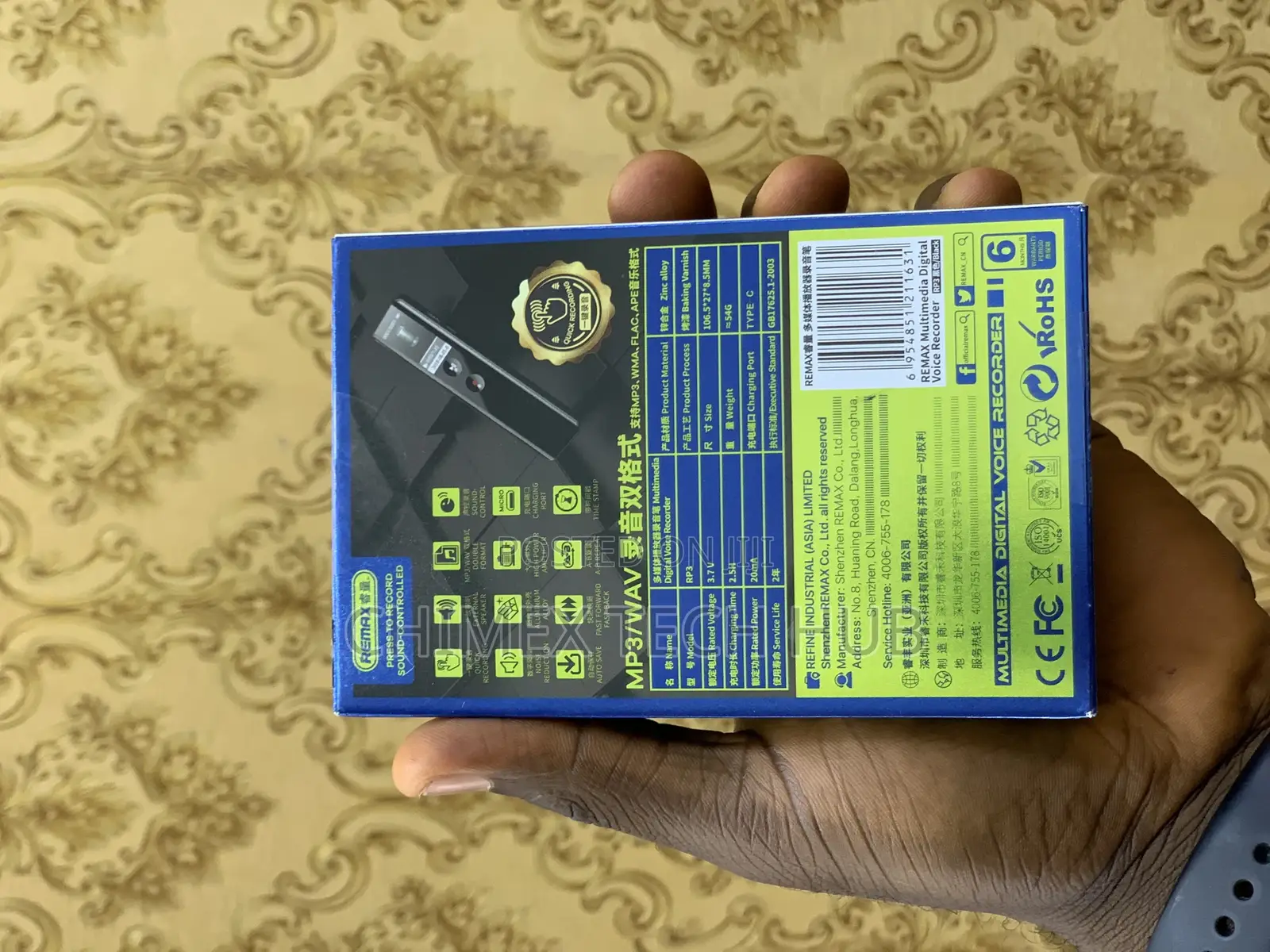 Remax Digital Voice Recorder