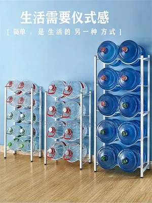 3 Layers Double Cway Bottle