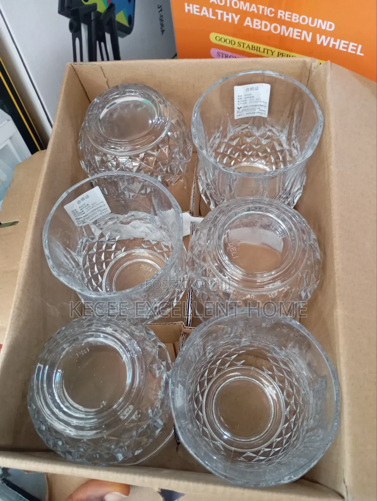 Glass Cup 6 PCS