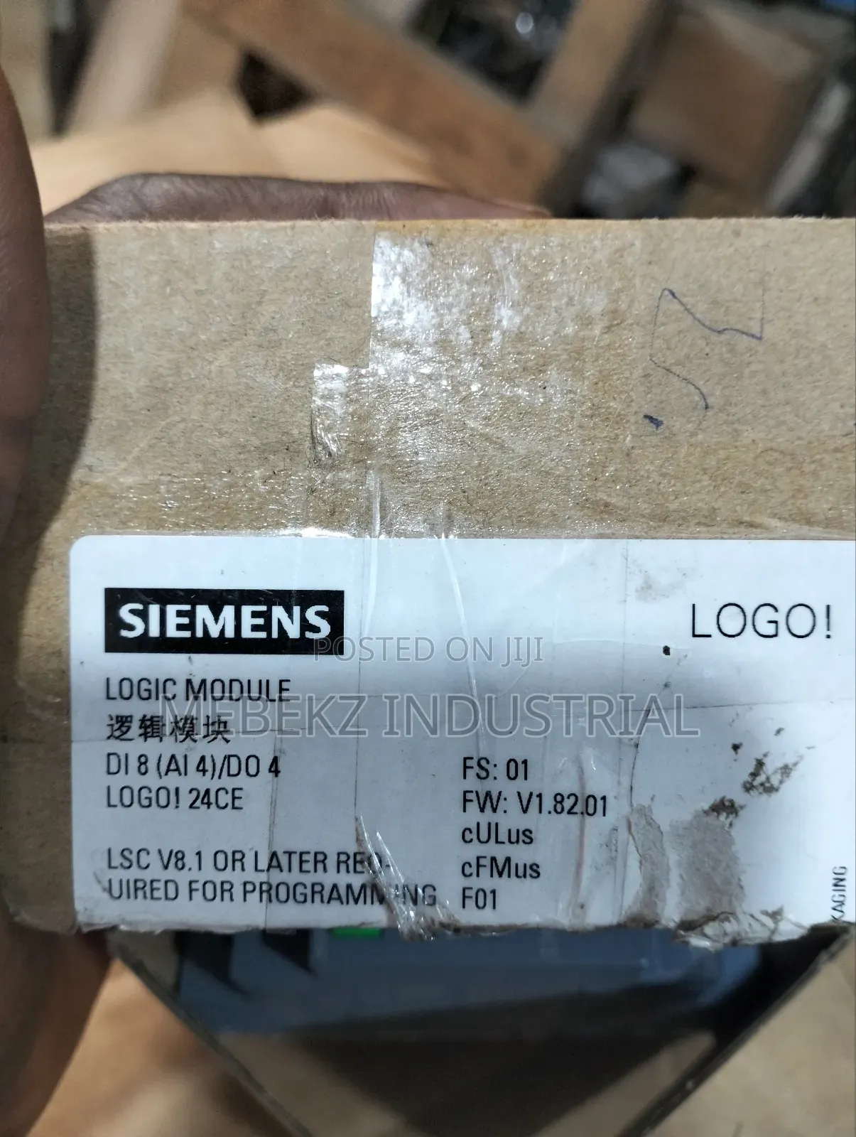 Siemens Logo! PLC