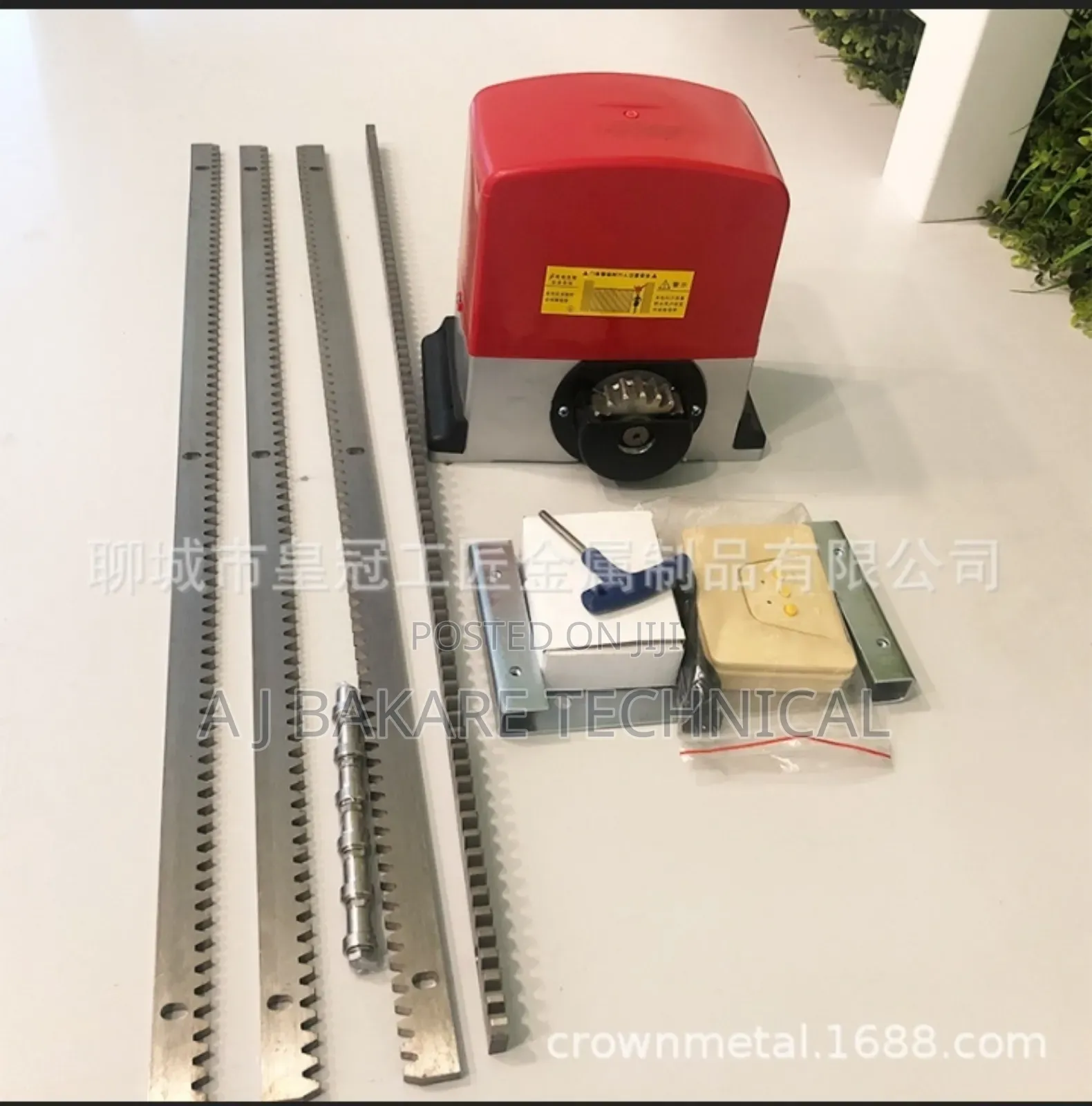 Automatic Roller Shutter Motorised Motor/ Sliding/ Swing Motor Machine
