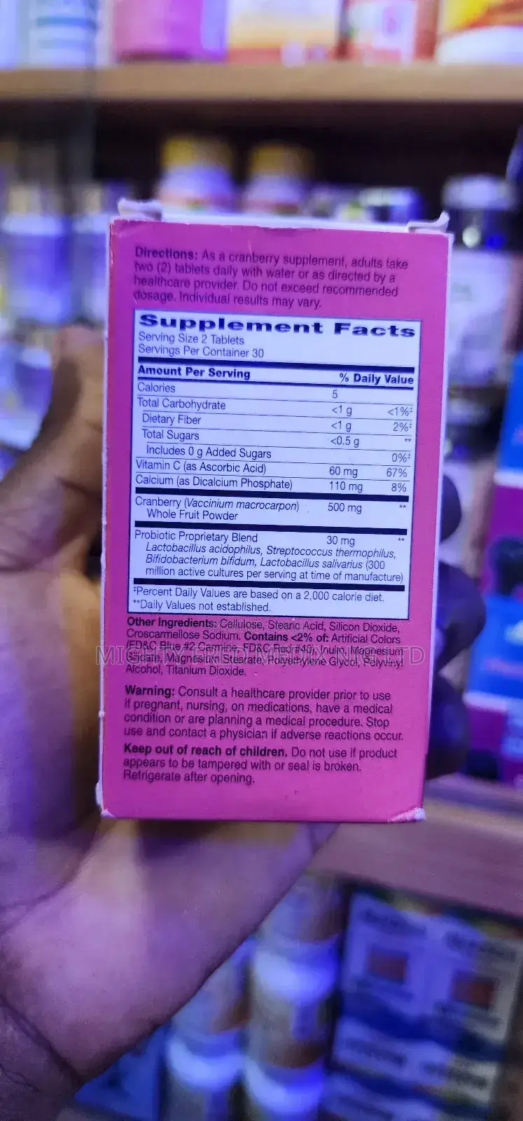 21st Century Cranberry Plus Cranberry