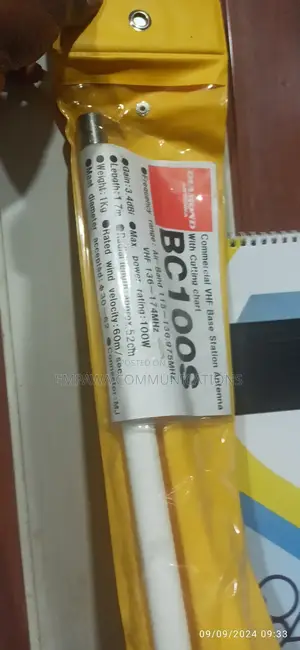 BC100S Diamond Antenna