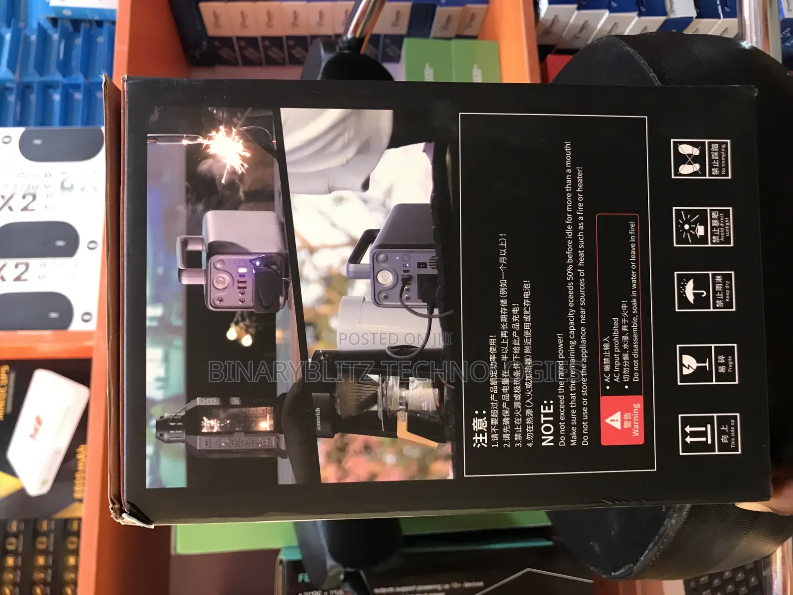 Yoobao 300w Mini Power Station