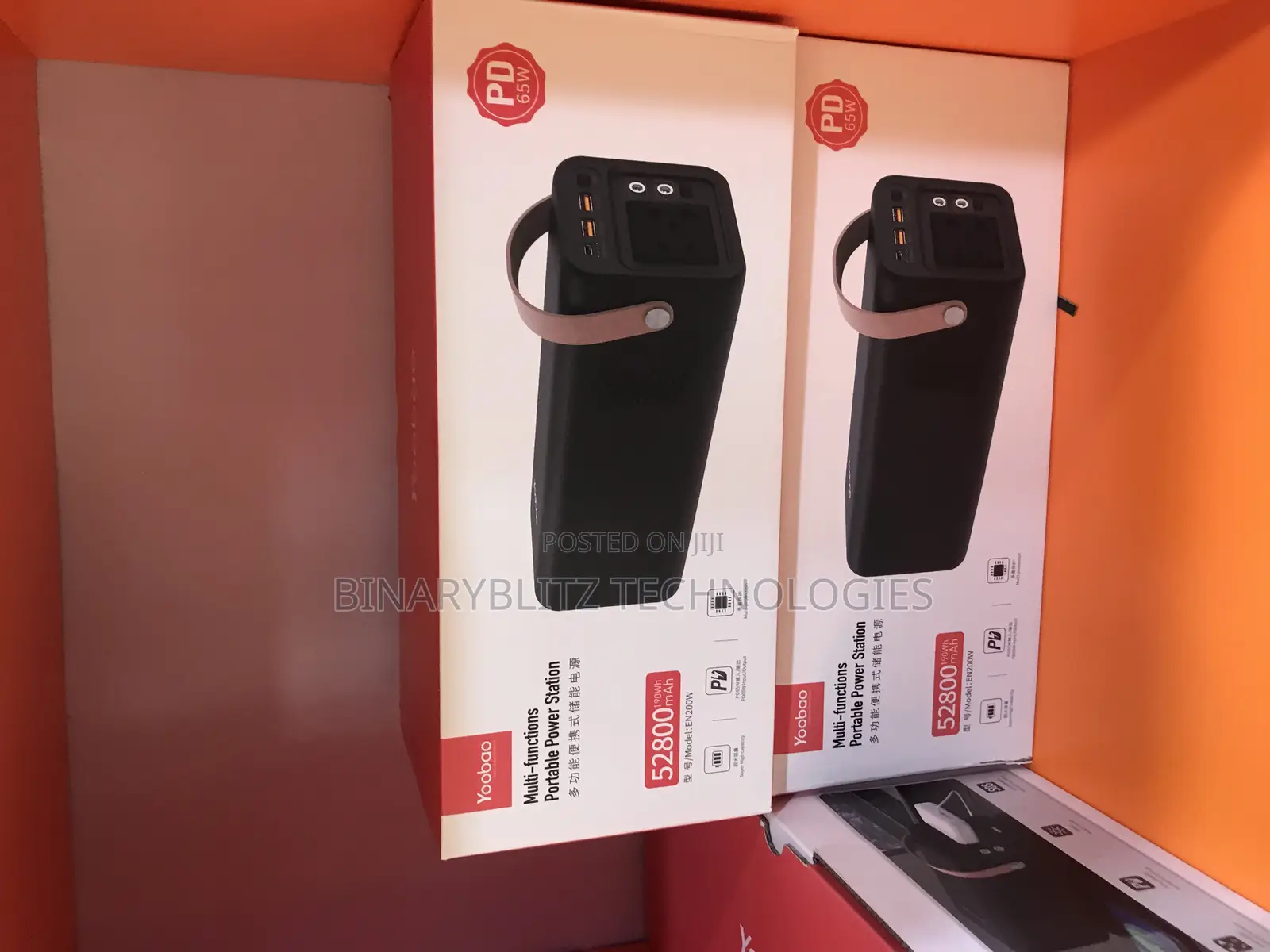 Yoobao 52800 Mini Power Station
