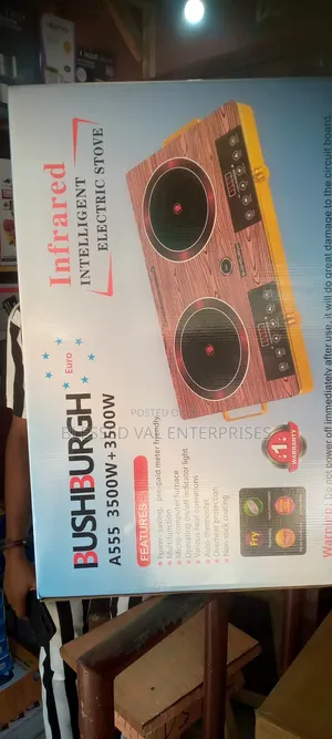 Bush Burgh A555 35000W +35000W