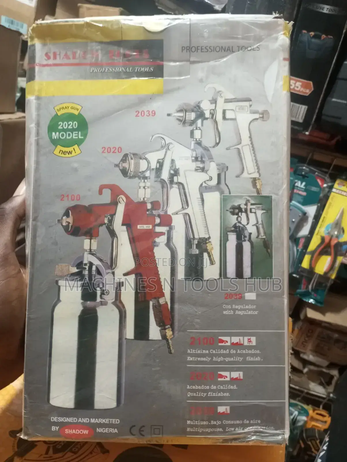Shade Spray Gun