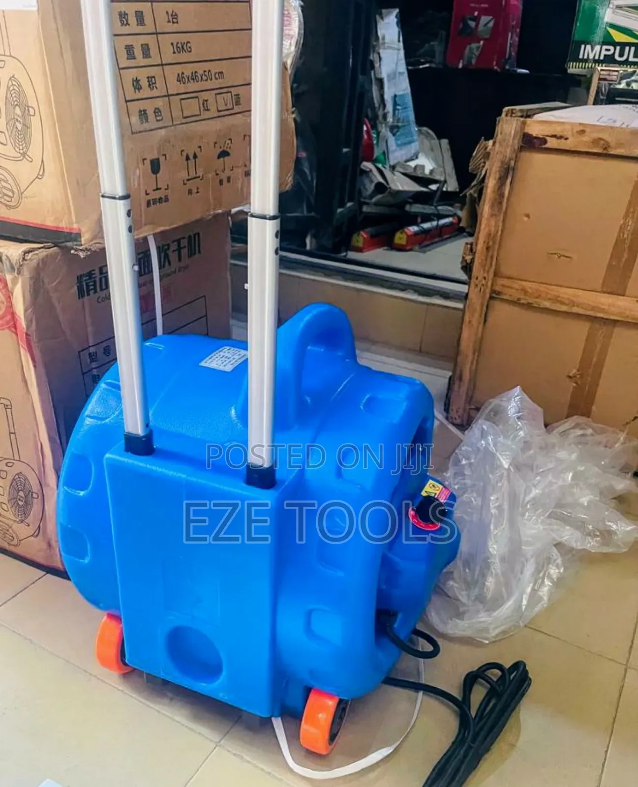 Floor Dryer Hot and Cold