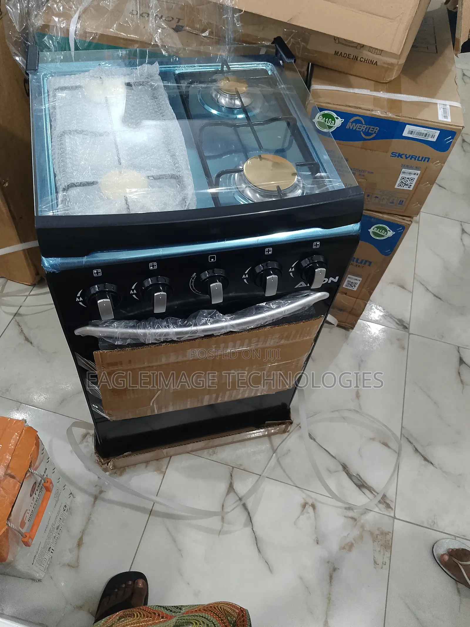 Supercool Aeon 4 Gas Burner