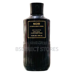 Photo - Bath Body Works Noir Vitamin B5 3-in-1 Hair, Face and Body