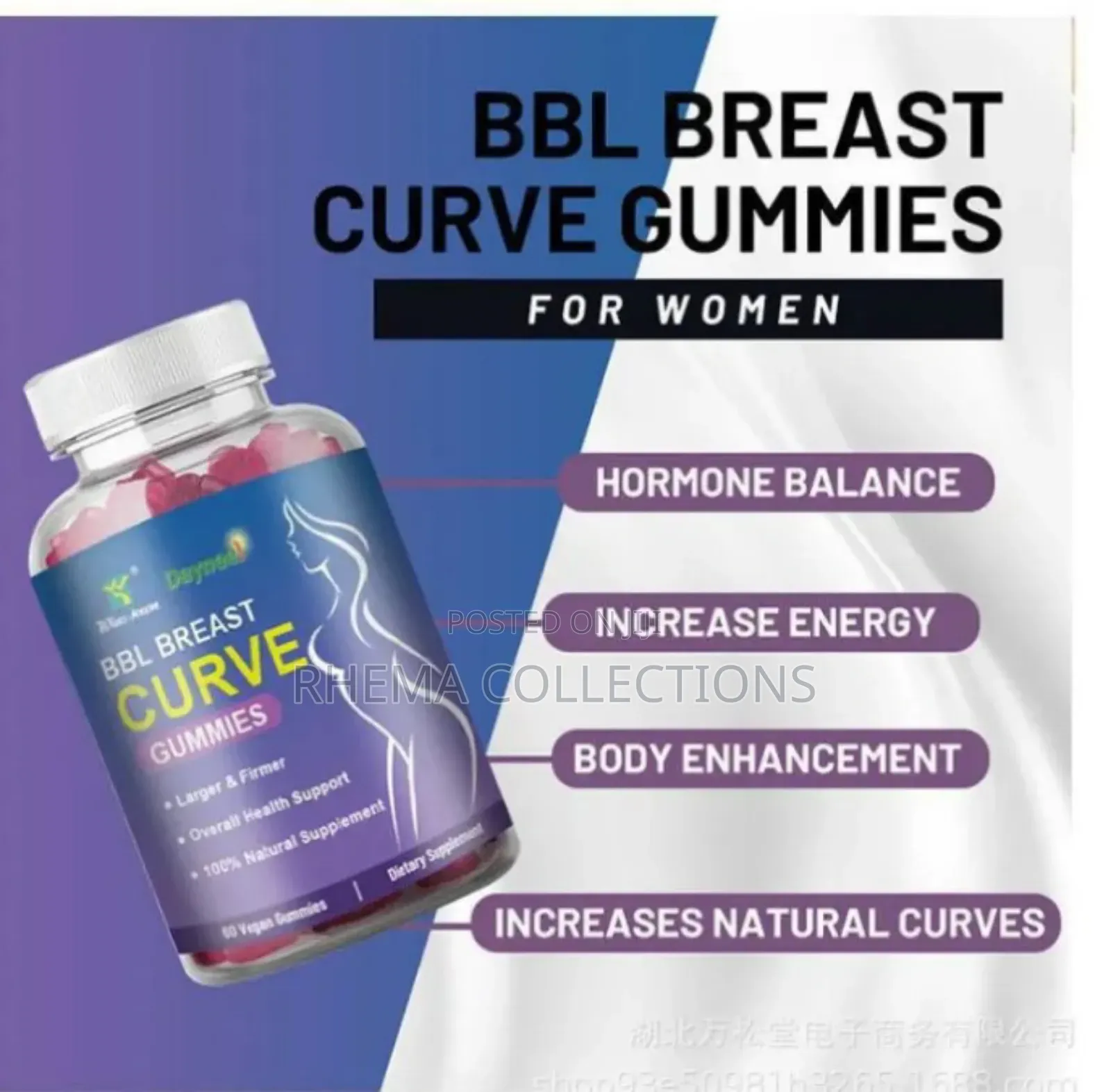 BBL Breast Curve Gummies (60 Gummies)