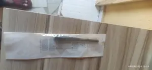 DP Antenna
