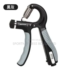 Adjustable Hand Grip Gym Expander