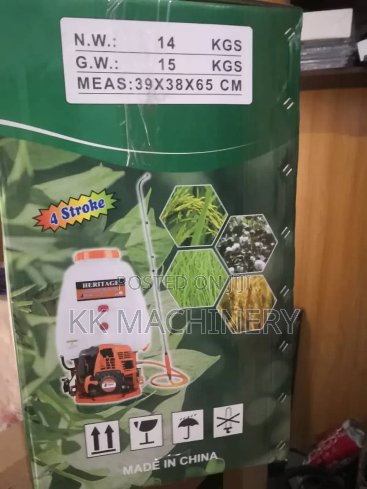 4 Stroke Power Sprayer Machine