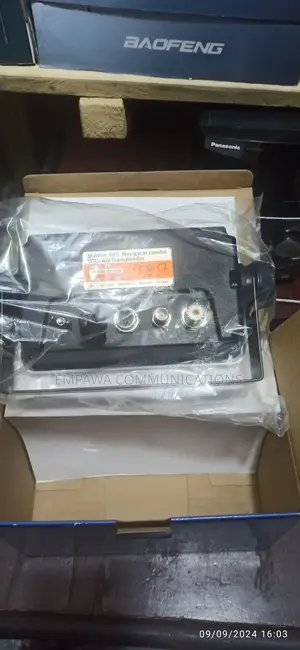 Marine GPS Navigator With Ais
