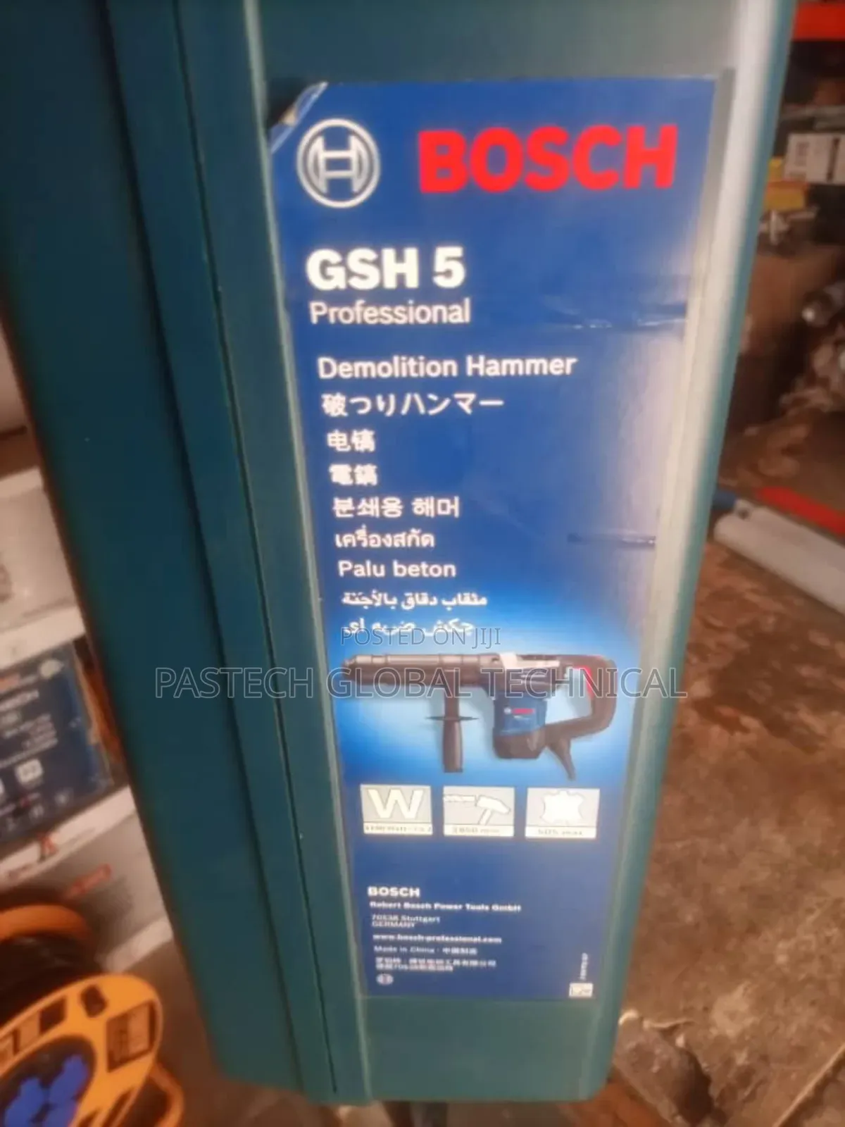 GSH 5 Bosch Demolition Hammer Machine