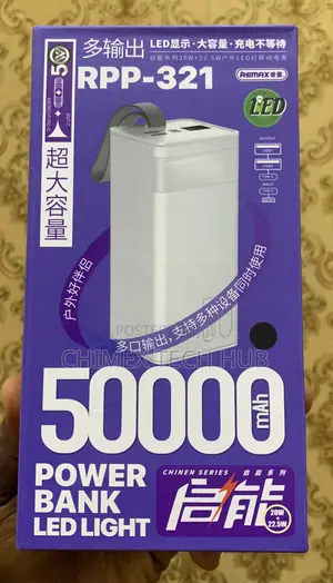 Remax RPP-321 50000mah Power Bank