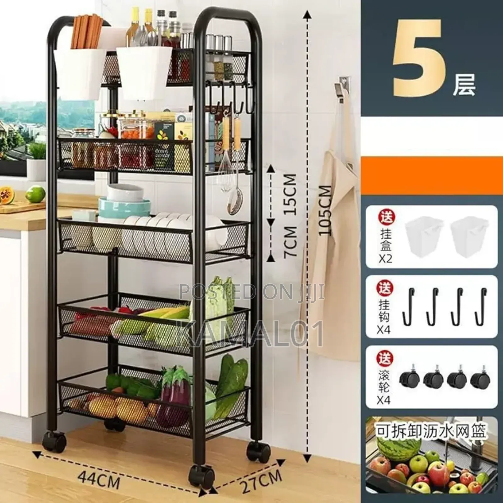 5 Layers Kitchen Storage Rolling Cart Wire Basket Shelf