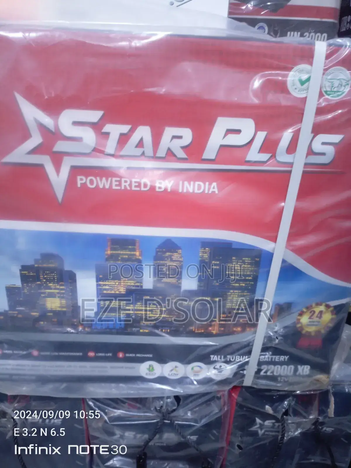 220ah /12v Star Plus Battery