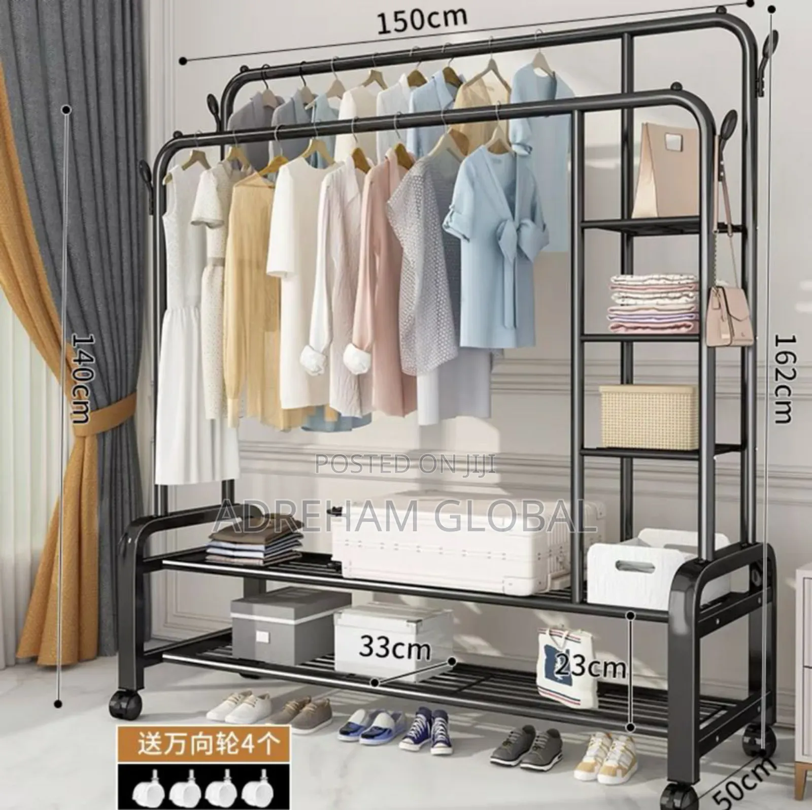 Heavy Duty Double Pole Hanger