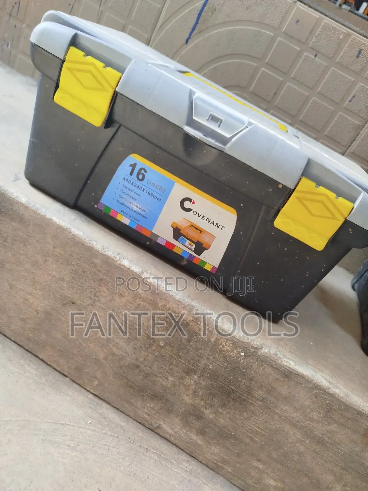 Plastic Tool Box 16"