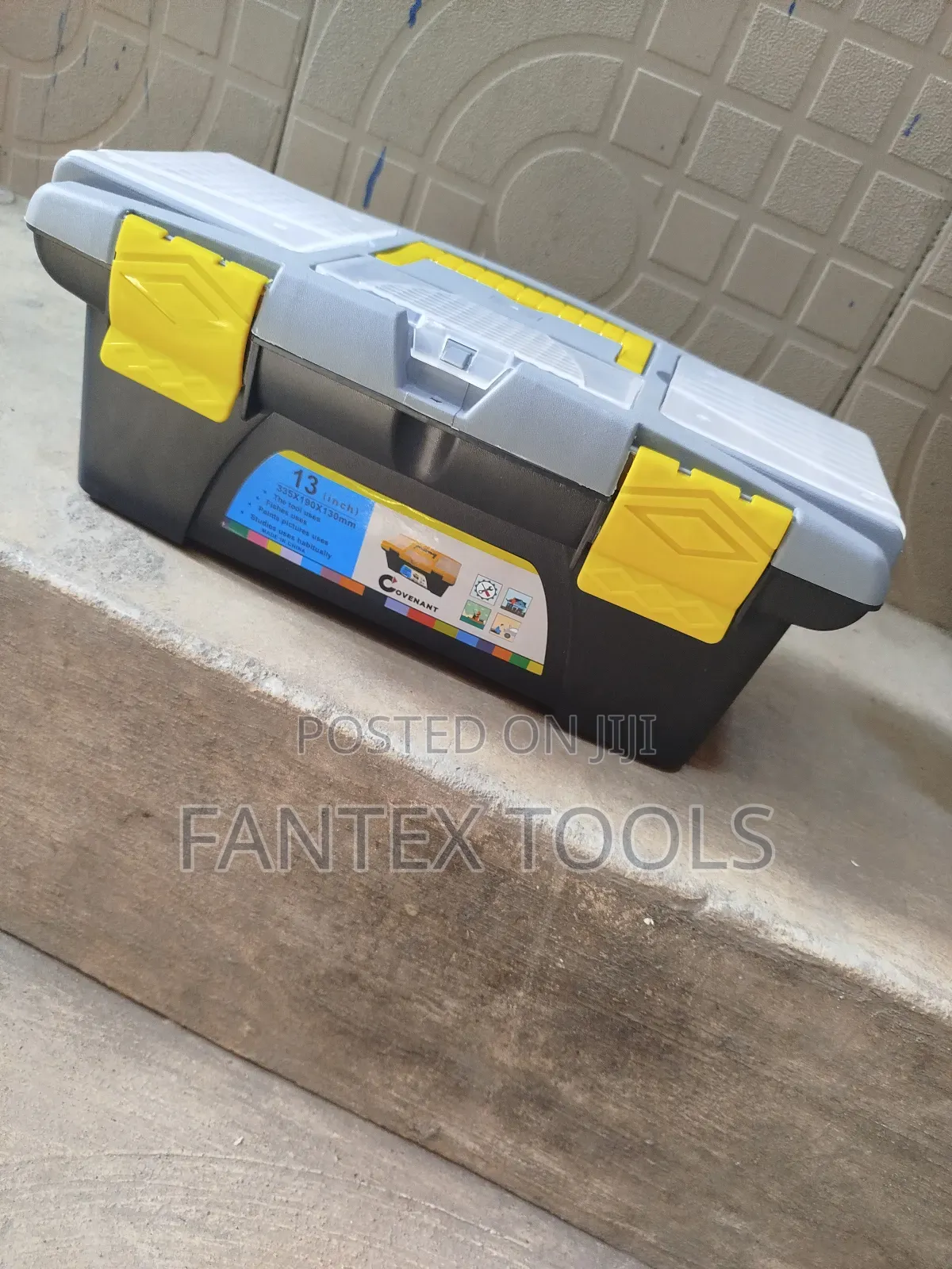 Plastic Tool Box 16"