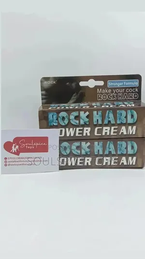 Rock Hard Cream