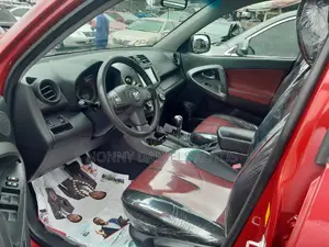 Toyota RAV4 Limited 2011 Red