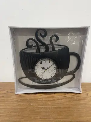 Decorative Coffee Wall Clock for Kitchen and Dinning Area