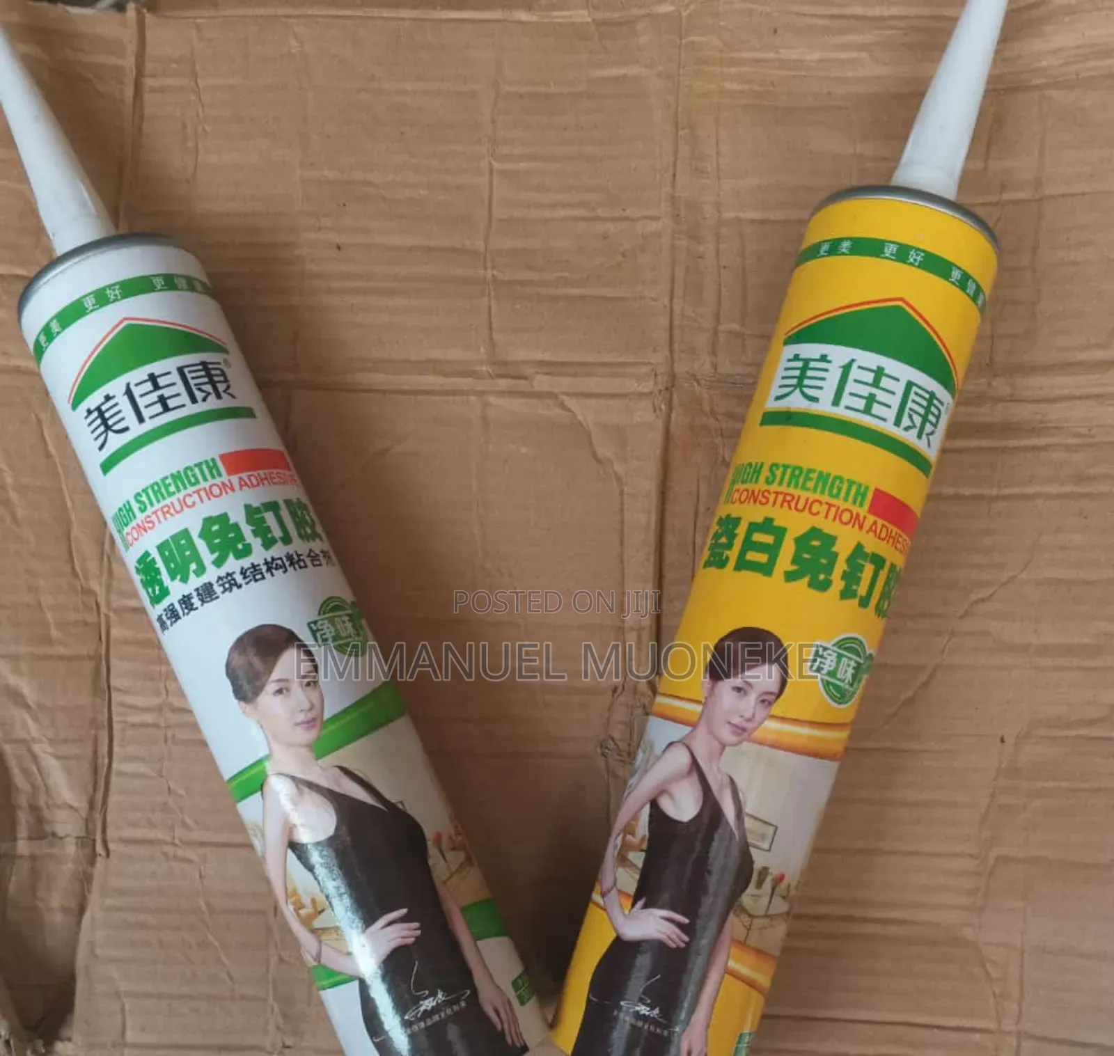 Adhesive Sealant Gum