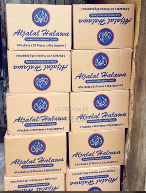 Cartons of Aljalal Halawa