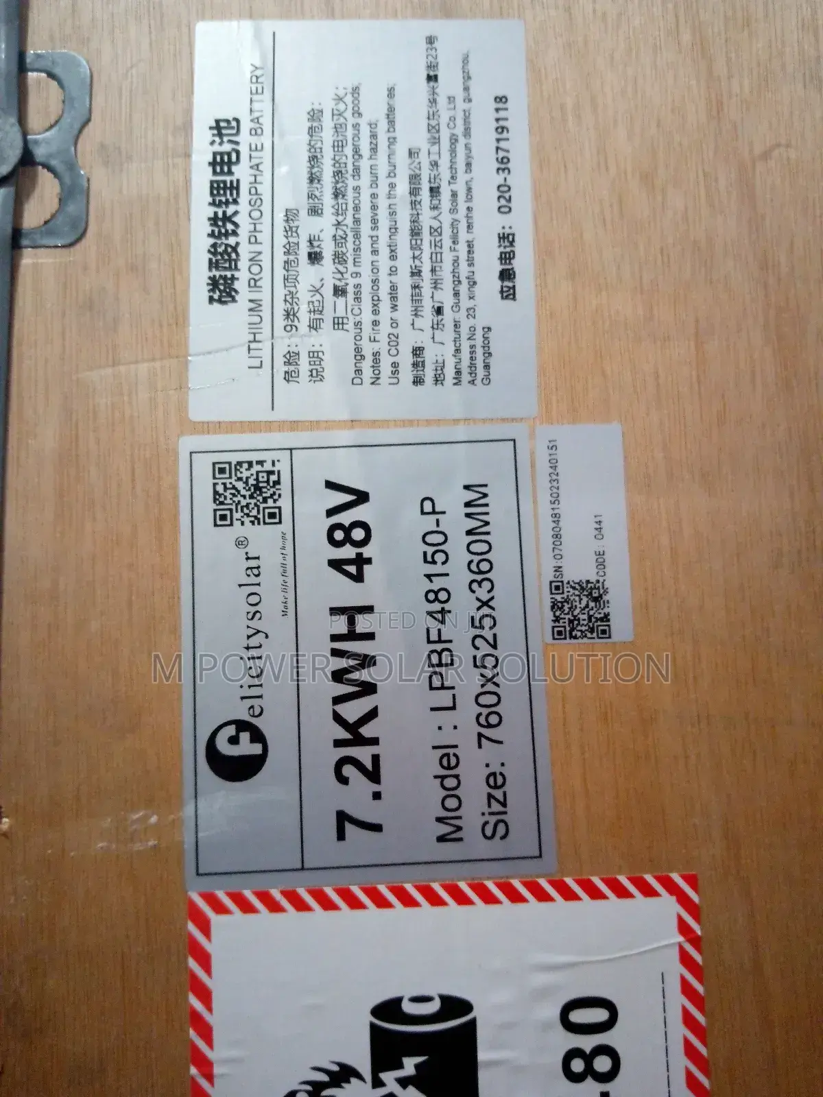 7.2kwh Felicity Lithium Battery